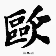 欧联窗口期走向成谜,明尼苏达森林狼豪取连胜,质疑声仍在,纪律约束更严格 欧联窗口期走向成谜,明尼苏达森林狼豪取连胜,质疑声仍在,纪律约束更严格